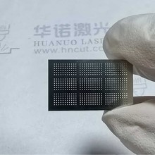 MASK������Ĥ��ŞR����Ĥ������ڹ��ǘ˶���΢�׼��߾��ȼӹ�