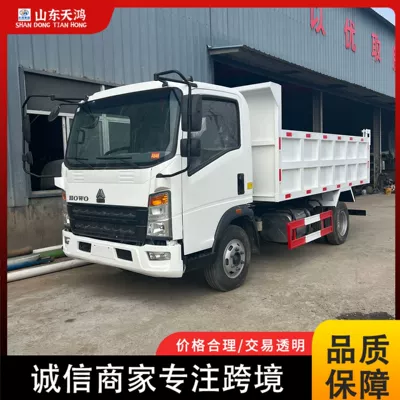 Yük maşınları Heavy Truck Howo Light Truck