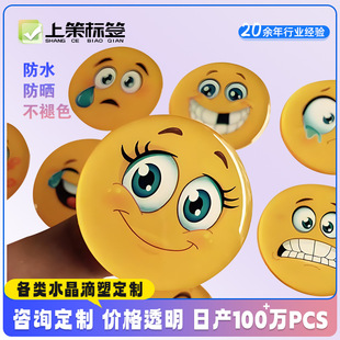 Դ�^���S���z�N����ͨ͸�����z������ӡ��ӡLOGOdiy����l�̘˘���