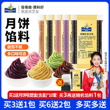 �I3��1��֥�ѵ�������W����ɽƤɏ�����S��ɳ�����Ƥ����W��