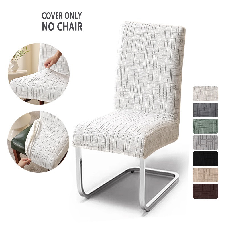 Transfronterizo Amazon cubierta de silla geometría jacquard elástica cubierta de silla de comedor de hotel cubierta de silla arqueada en stock