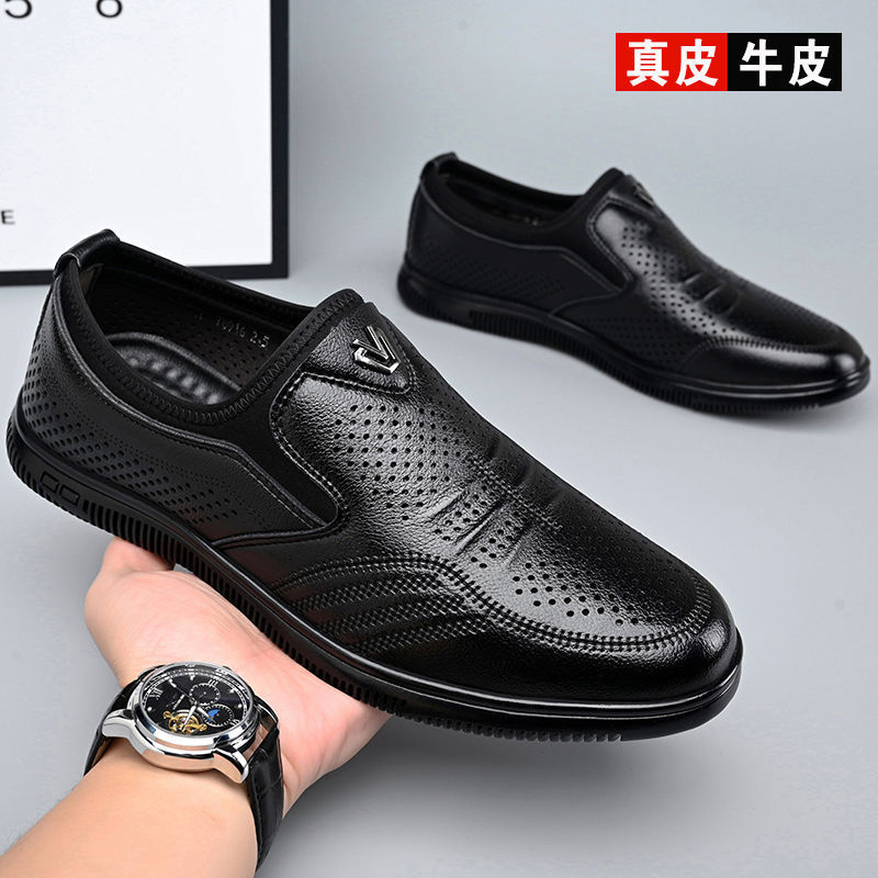 [Only selling real cowhide] summer men's hollow breathable sandals pedal anti-odor durable driving hole shoes