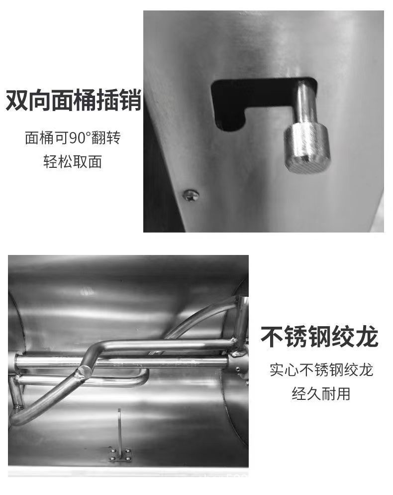 Commercial Dough Mixer Ultra-Silent Low-Noise Kneading Machine Fully Automatic 15kg 25kg Dough Stirring Machine Large Capacity