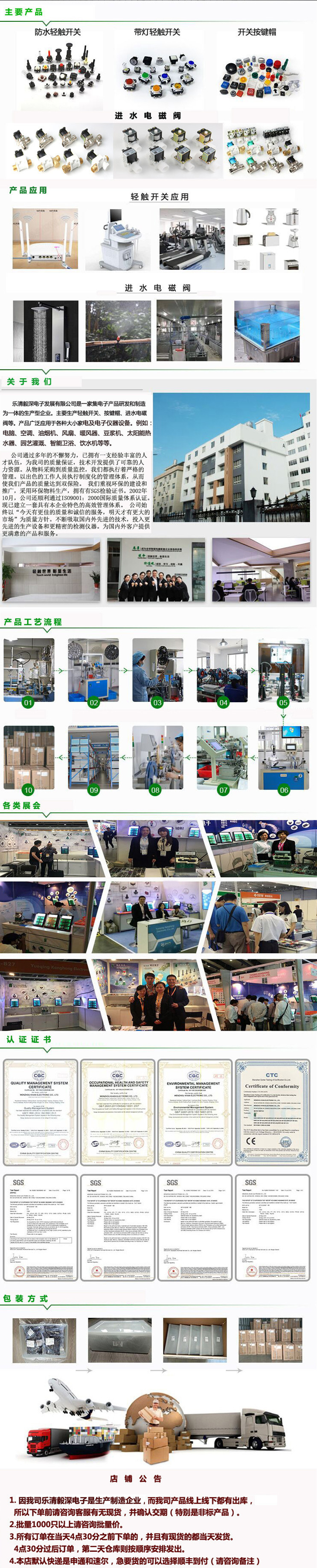 页面详情_副本 没有联系资料