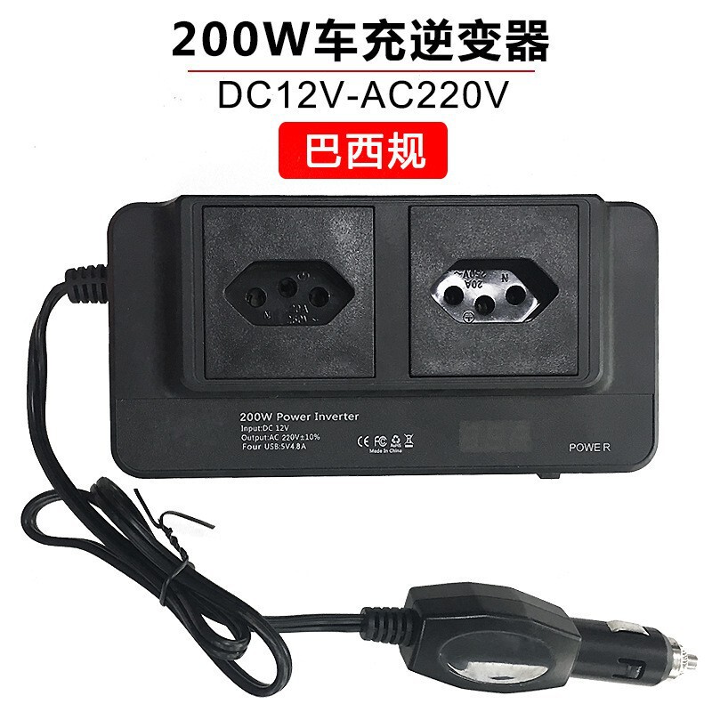 200W car inverter Brazil gauge socket power converter 12V to 110V with display car inverter