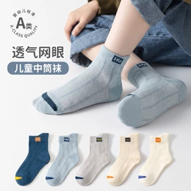 儿童袜;童打底裤