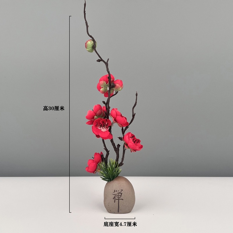 Wenpai 刺身プレート装飾料理ホテルケータリング冷菜装飾プラスチック花と植物のプレート装飾小さな装飾品|undefined