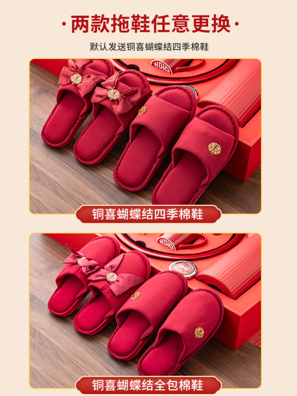 陪嫁物品女方全套高档结婚用品大全聚宝喜盆结婚娘家备婚嫁妆套装|undefined