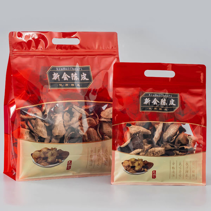 本物の新会10年熟成みかんの皮、天然天日干し茶枝みかん、梅江天馬みかんの皮、本物の漢方薬、乾燥みかんの皮|undefined