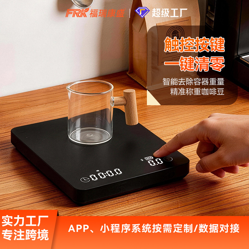 Báscula electrónica para café FRK, temporizador automático, carga USB, alta precisión, para café de filtro, báscula electrónica pesada