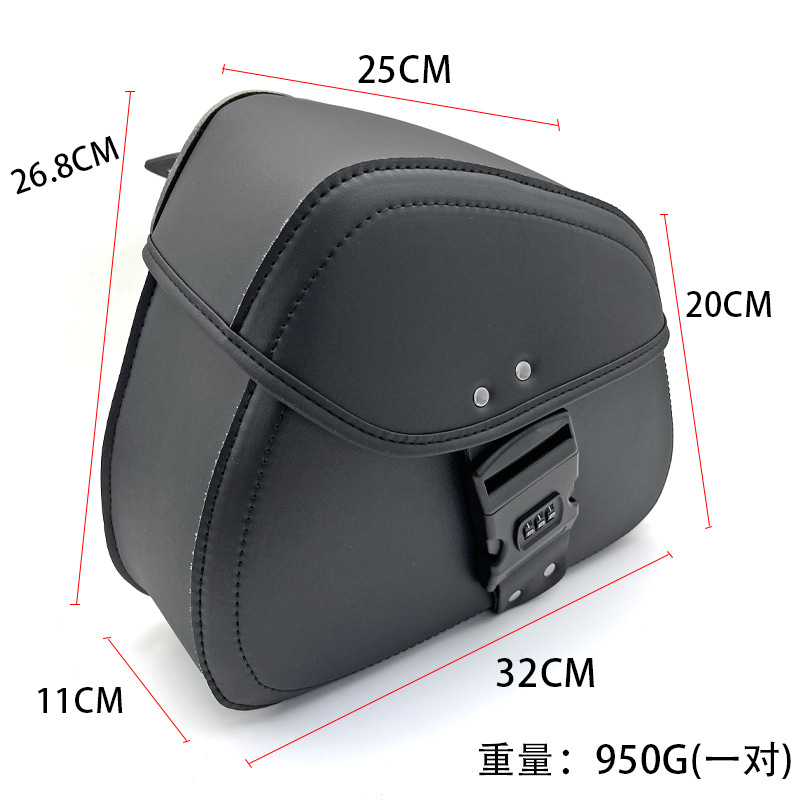 Waterproof Side Bags for Scooters, Motorcycles, and Electric Vehicles; Saddlebags for Storage and Organization; Motorcycle Rider Bags