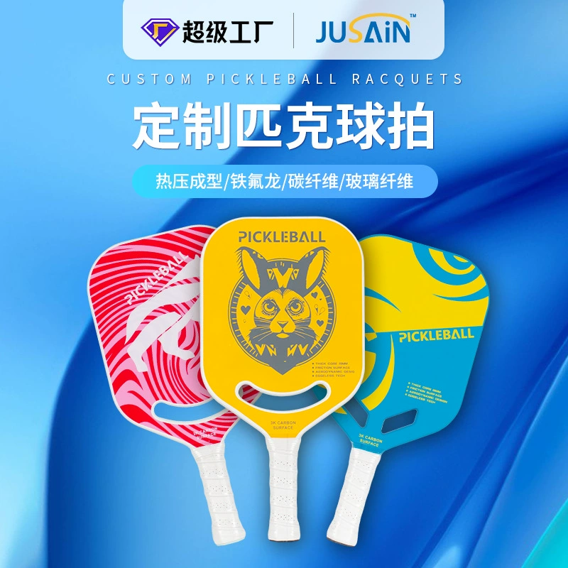 Источник фабрики профессиональный подгонянный pickleball стекловолокно пик-комплект для оптовой продажи углеродного волокна пик ракетка