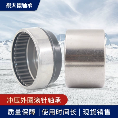 Needle roller bearing Avtomobil yataqları