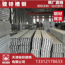 �F؛U���Ļ������܈�۟���\���Ҏ��10#-40#Q235B����\��