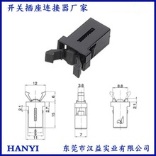 PR-01 �T�i�_�P �i���_�P ���iʽ�_�P �����i�� �w�ӿ����_�P