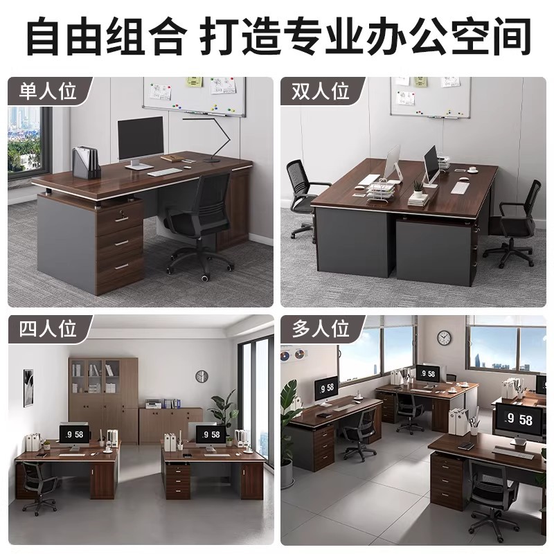Mesa de oficina, mesa de jefe, mesa de oficina y silla, mesa de computadora para dos personas simple, mesa doméstica