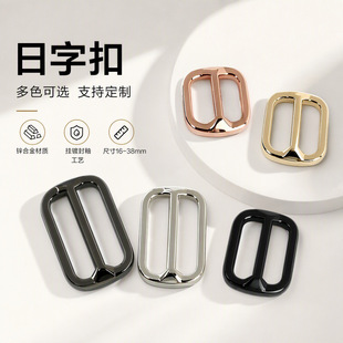 �F؛�����������������n�� 16-38mm ���������{��͹�����ֿ�