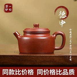 茶壶;茶具套装;茶杯