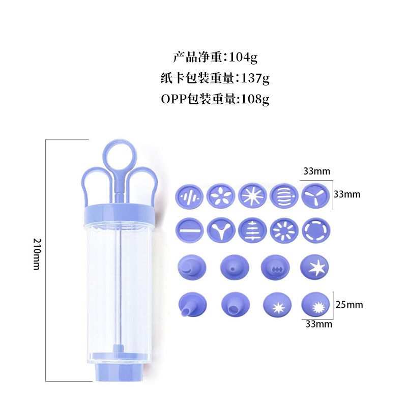 투명한 베이킹 도구 크림 쿠키 케이크 장식 총 휴대용 간단한 DIY 안전 무취 도매