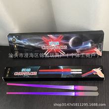 ���ʺ��b���Ǒ�Ω���ӣ�LED���l����ӣ��l��Ω����