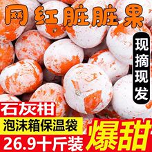 �V����ɽʯ�Ҹ��ָ��ٸ�����3/5/9�����rˮ��