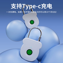 智能指纹挂锁厂家批发箱包家用锁头学生柜子健身房公寓防护指纹锁
