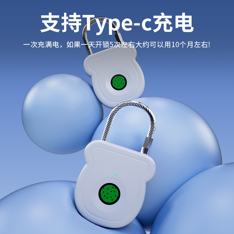 智能指纹挂锁厂家批发箱包家用锁头学生柜子健身房公寓防护指纹锁