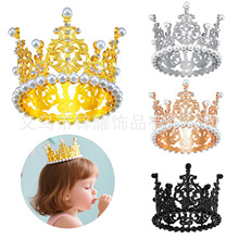 ���R�d��ͯ�ʹ� ���յ����������� �}�Q��С������ʹ��^��Ʒ