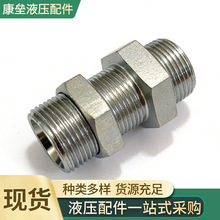 伊顿永华标准卡套式直通24度锥过板接头6C6D隔壁H型穿板通用型