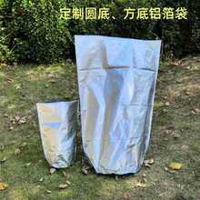 100��200L�A���X����PUR�z�����z�X�������׸ߜ��yɫ�X����