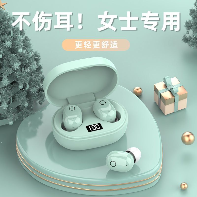 J15新品レディースイヤホンbluetoothワイヤレスミニ可爱い女の子高颜値耳伤つけない快适高音质E6S|undefined