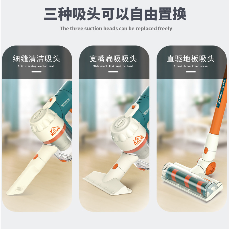 (Cross-border trading), children's family hygienic realistic toy for boys and girls, mop, vacuum cleaner, tools set 4