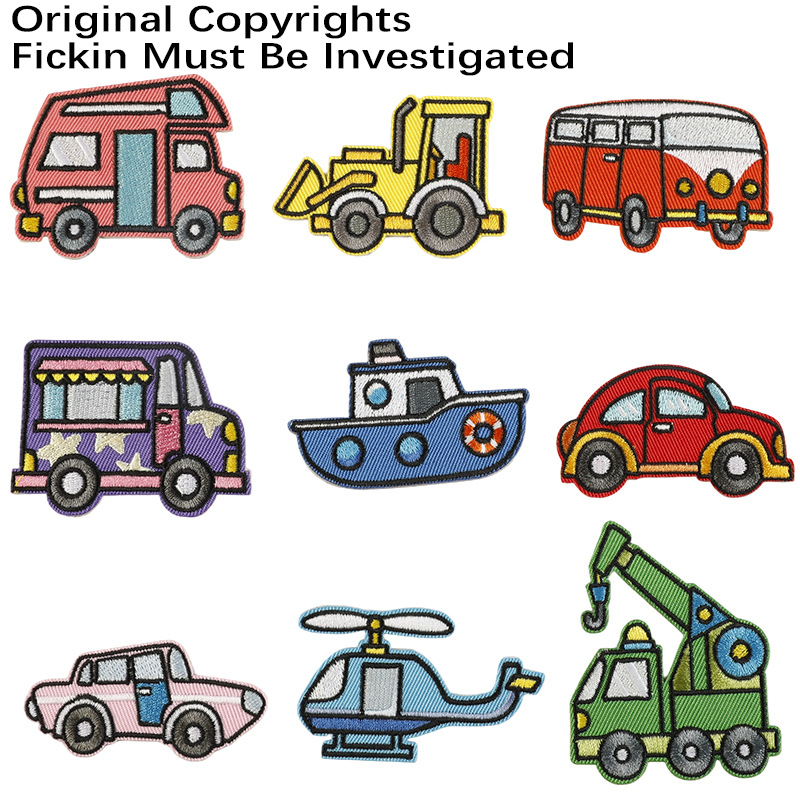 原创电脑绣花标刺绣贴自粘胶卡通汽车服装辅料补丁贴衣帽布贴