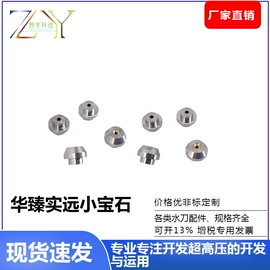 陶瓷生产机械;通用配件