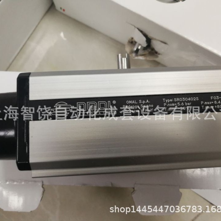 价格需核实  OMAL 气动球阀 执行器：V376KE80