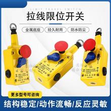 �_���f��AB��o��ͣ���K�_�P440E-L13137 440E-13042�����_�P