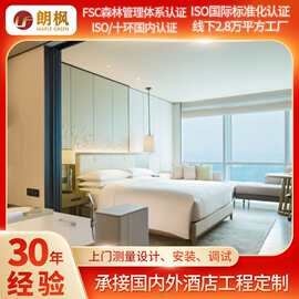 品质酒店家具套房固装床柜配套家具民宿公寓专用床架挂衣板床柜