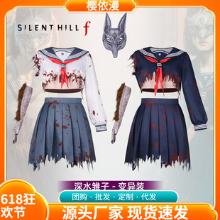 ���o�XF��ˮ�r��ˮ�ַ�cos����׃���bͬ���Α��b�����ԪC�����b