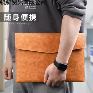 Ƥ�|�ļ���A4�n�����п��ļ��A�ļ����Ӻ��Y�ϰ��۷�ˮ�̄չ�����