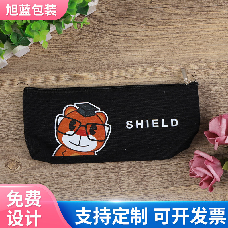 现货批发简约初中学生大容量文具盒帆布多功能收纳卷笔袋铅笔盒