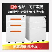 �FƤ�ļ��������������ƻ�ә����iС���Ӄ����k�����ռ{��j&omega;