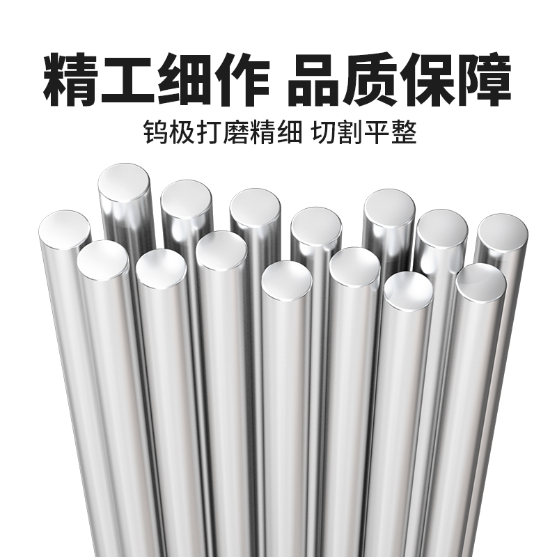 3YV54TF1黑马钨针钨棒铈钨电极红头钍钨氩弧焊焊枪配件大全1.6/2.