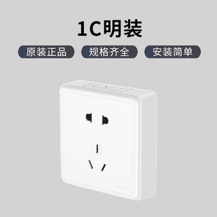 ��̩�����_�P1C���b���à��ڳ���������16A�����{5�������ɫ