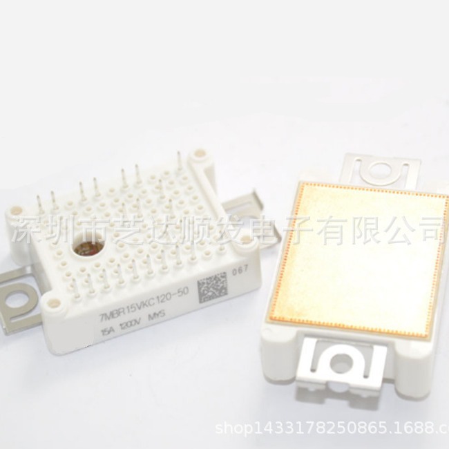 7MBR15VKC120-50 7MBR35VKD120-50 7MBR25VKD120-50 7MBR10VKC120