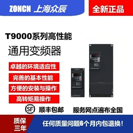 软启动器;标准变频器;低压接触器