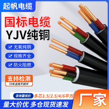 5Ӳz3о4о6оYJ42о|~Vƽ