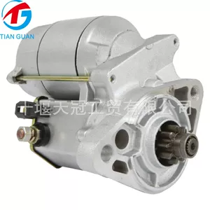 STG51385 12V Starter Motor 821231 825083 825222 825406 825700 825702