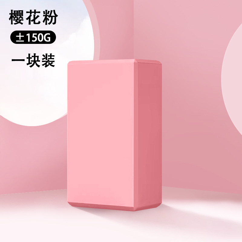 사쿠라 파우더【150G】