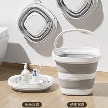 折叠水桶家用大容量泡脚洗衣桶加厚便携式户外车载钓鱼手提塑料桶
