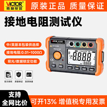 �����ӵ����yԇ�xVC4105 4105B 4106C 6418C�ھ����������ӵ؃x